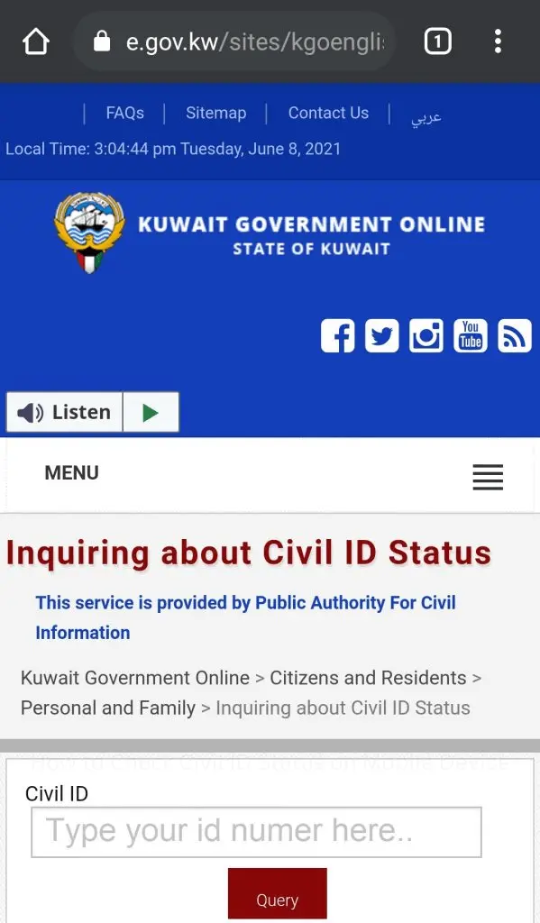 How to Check Civil ID Status on Mobile Device