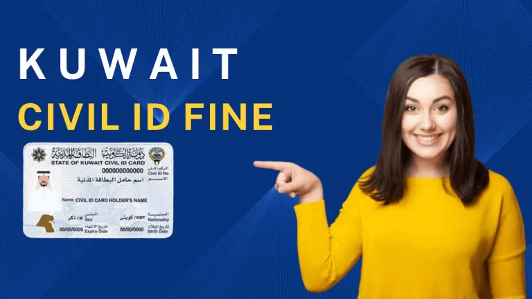 How To Know Kuwait Civil ID Fine Check Online-2023