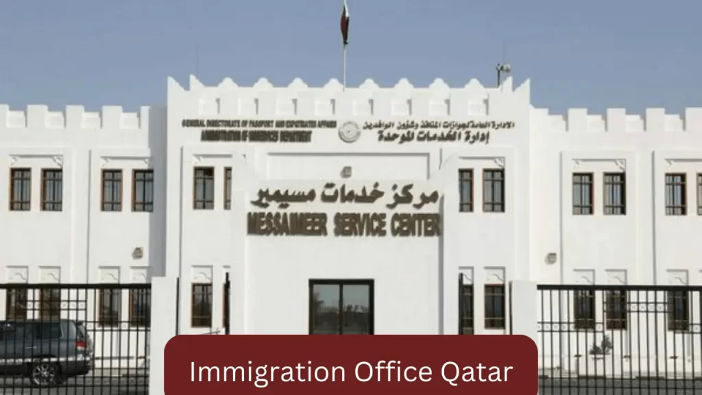 Immigration Office Qatar 