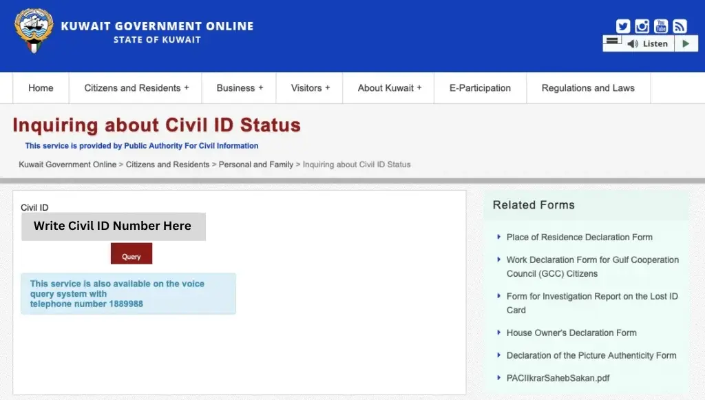Kuwait visa check by civil id