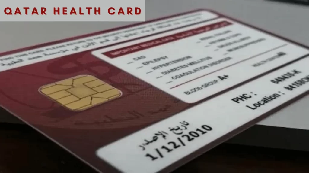 Qatar Health Card Renewal Price 