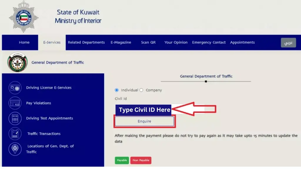 Traffic Fine Check Online Kuwait