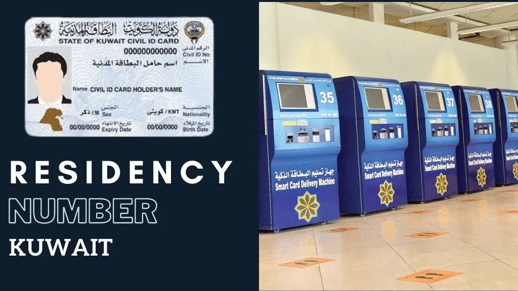 kuwait residency reference number