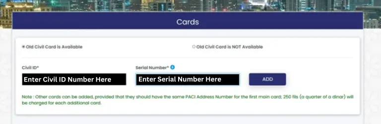 paci civil id delivery contact number