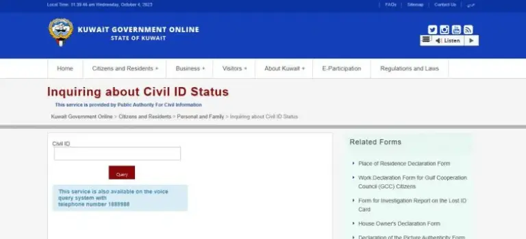 kuwait government online civil id renewal 