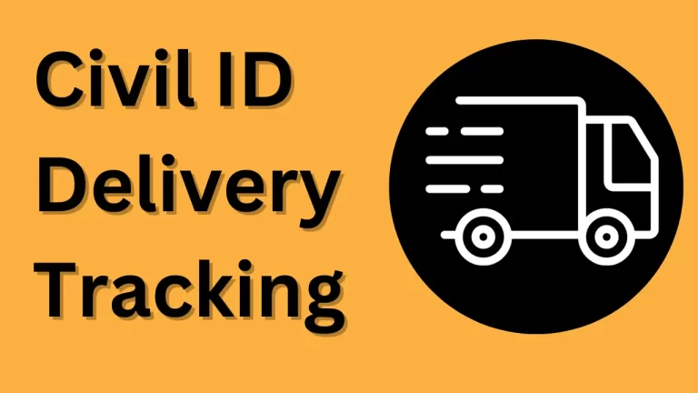 Civil ID Delivery Tracking Made Easy [2023] – Explore Now!