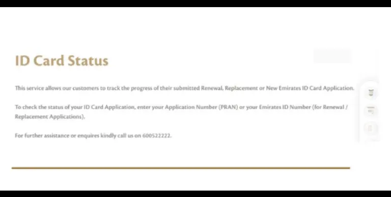 ID Card Status-emirates id tracking 