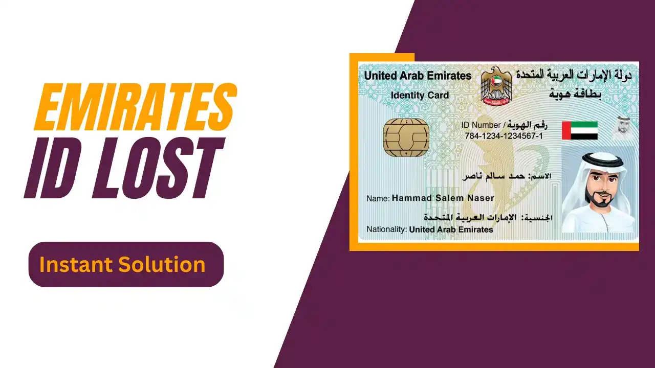 Emirates ID Lost