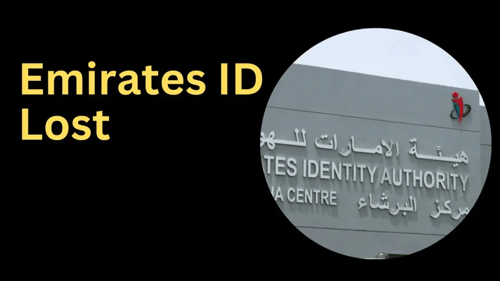 Emirates ID Lost 