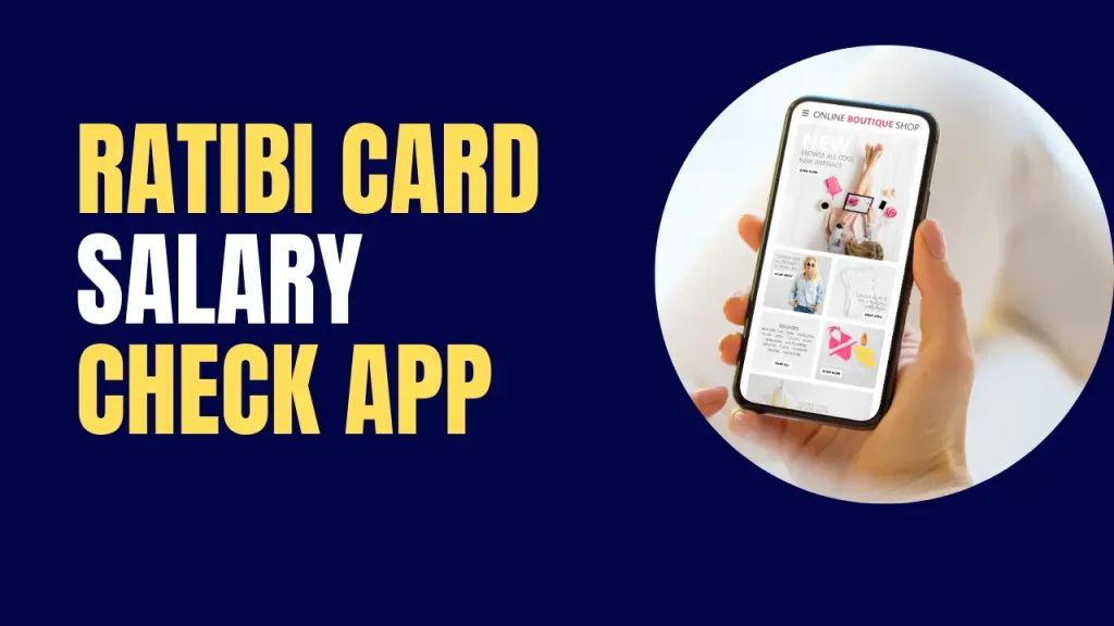 ratibi card salary check app