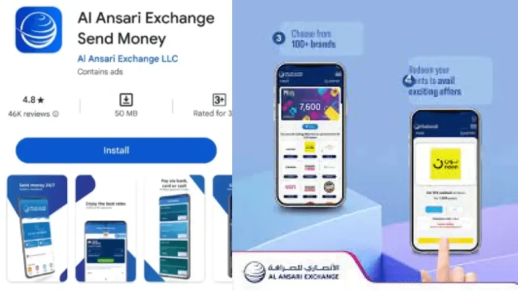 Al Ansari Balance check online app