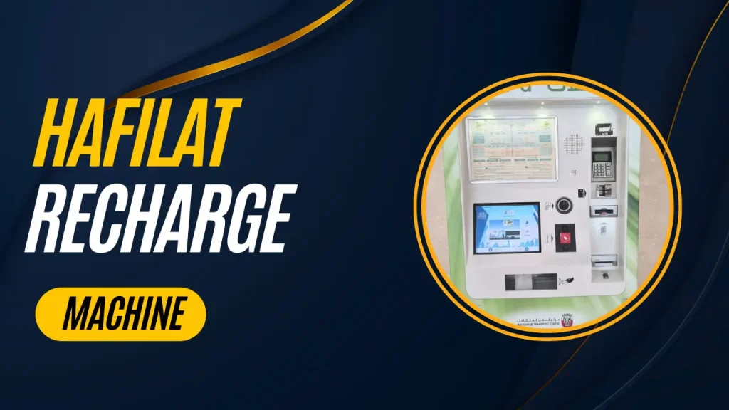 Hafilat Recharge Online Machine 